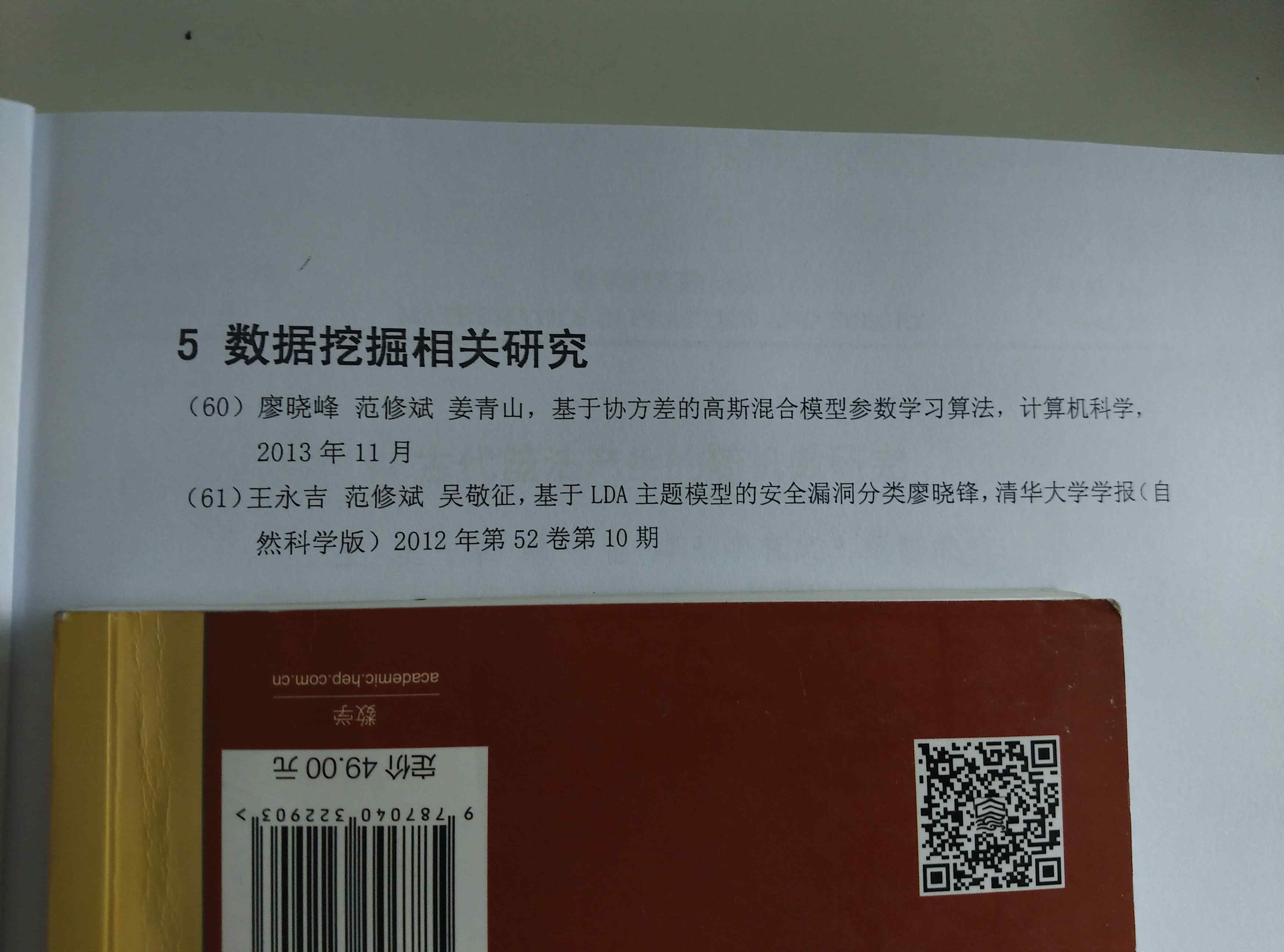 &#75;&#65;&#73;&#89;&#85;&#78;&#65288;&#20013;&#22269;&#22823;&#38470;&#65289;&#20307;&#32946;&#31185;&#25216;&#26377;&#38480;&#20844;&#21496;&#23448;&#32593;