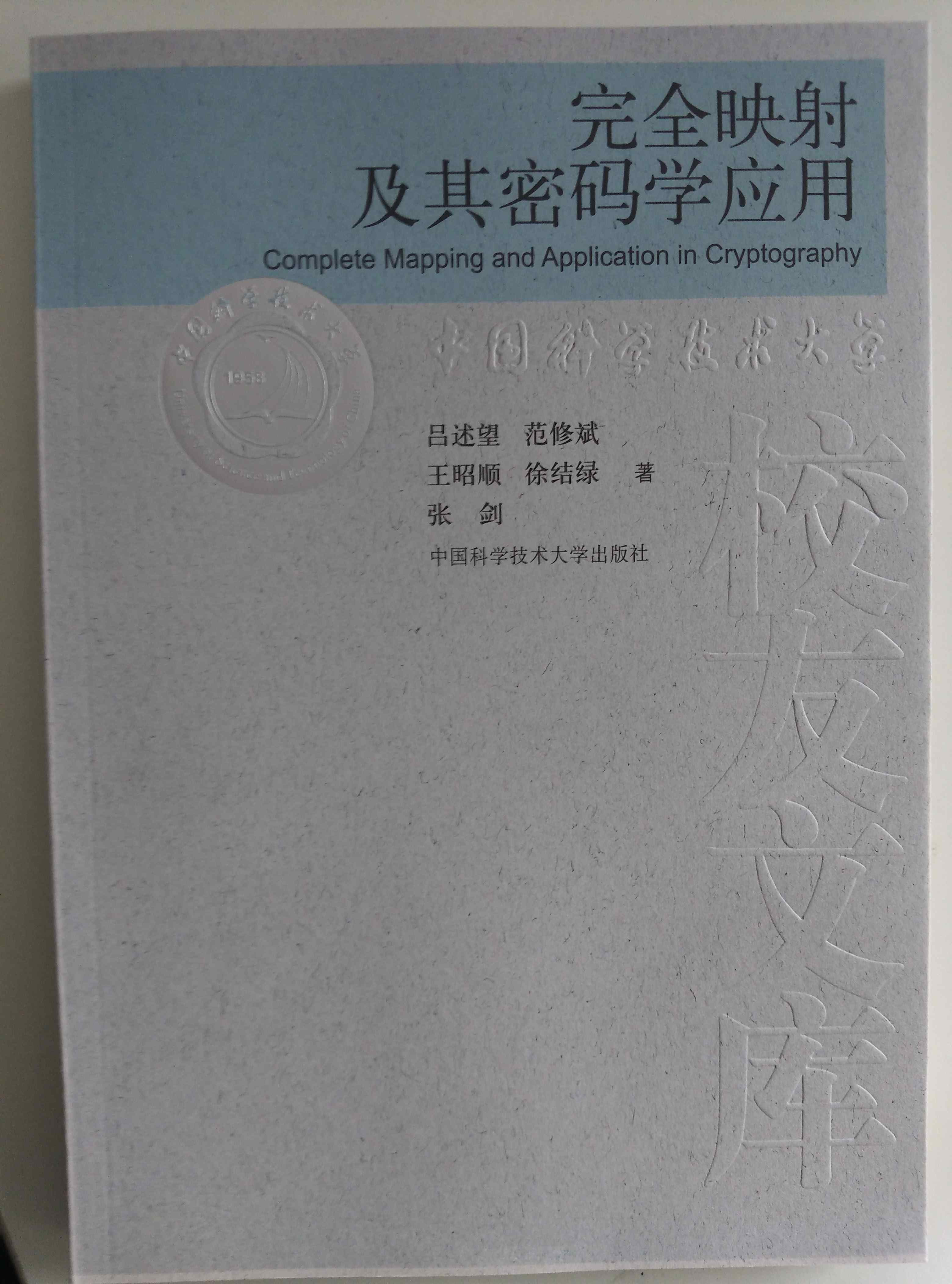 &#75;&#65;&#73;&#89;&#85;&#78;&#65288;&#20013;&#22269;&#22823;&#38470;&#65289;&#20307;&#32946;&#31185;&#25216;&#26377;&#38480;&#20844;&#21496;&#23448;&#32593;