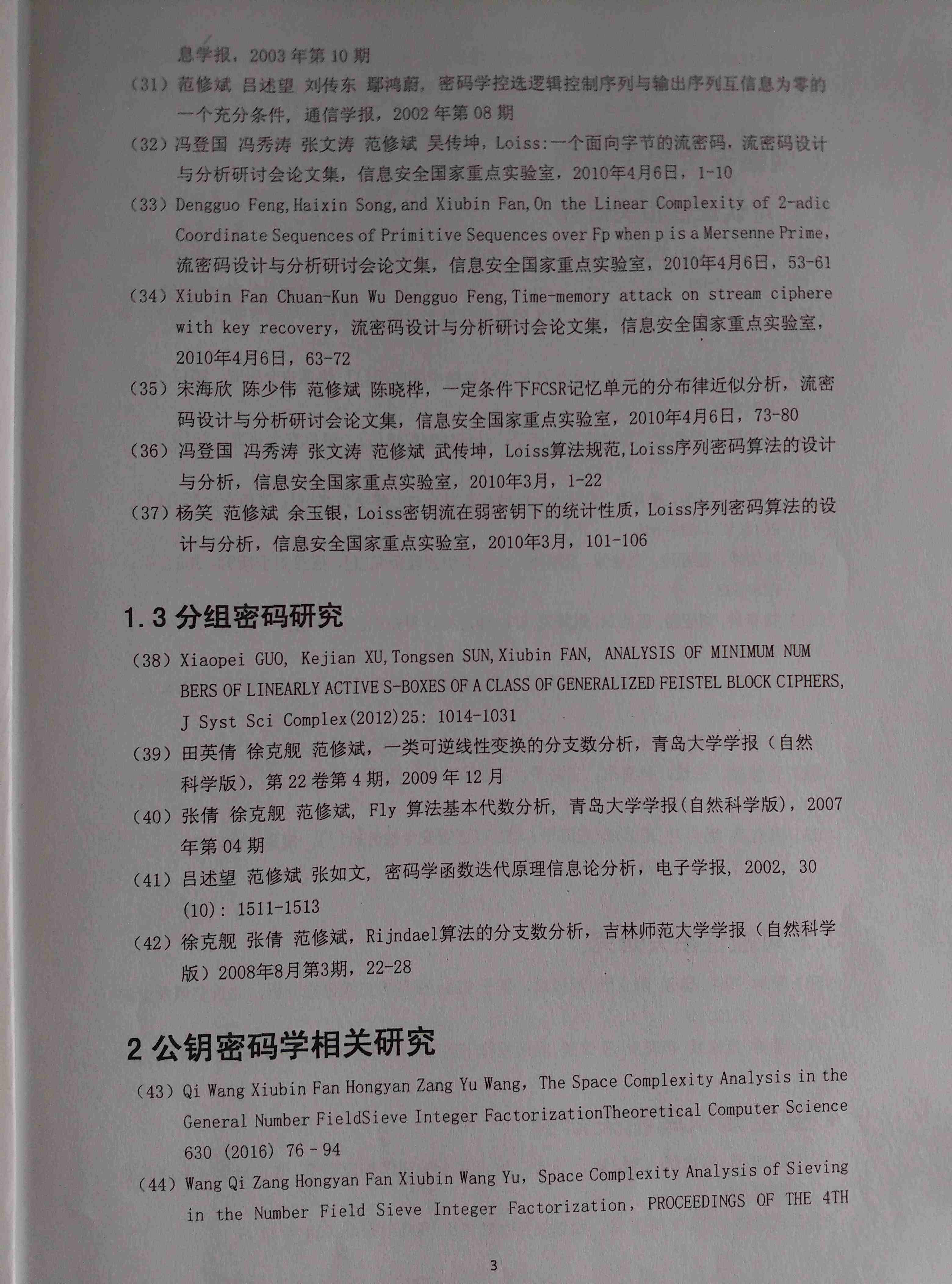 &#75;&#65;&#73;&#89;&#85;&#78;&#65288;&#20013;&#22269;&#22823;&#38470;&#65289;&#20307;&#32946;&#31185;&#25216;&#26377;&#38480;&#20844;&#21496;&#23448;&#32593;