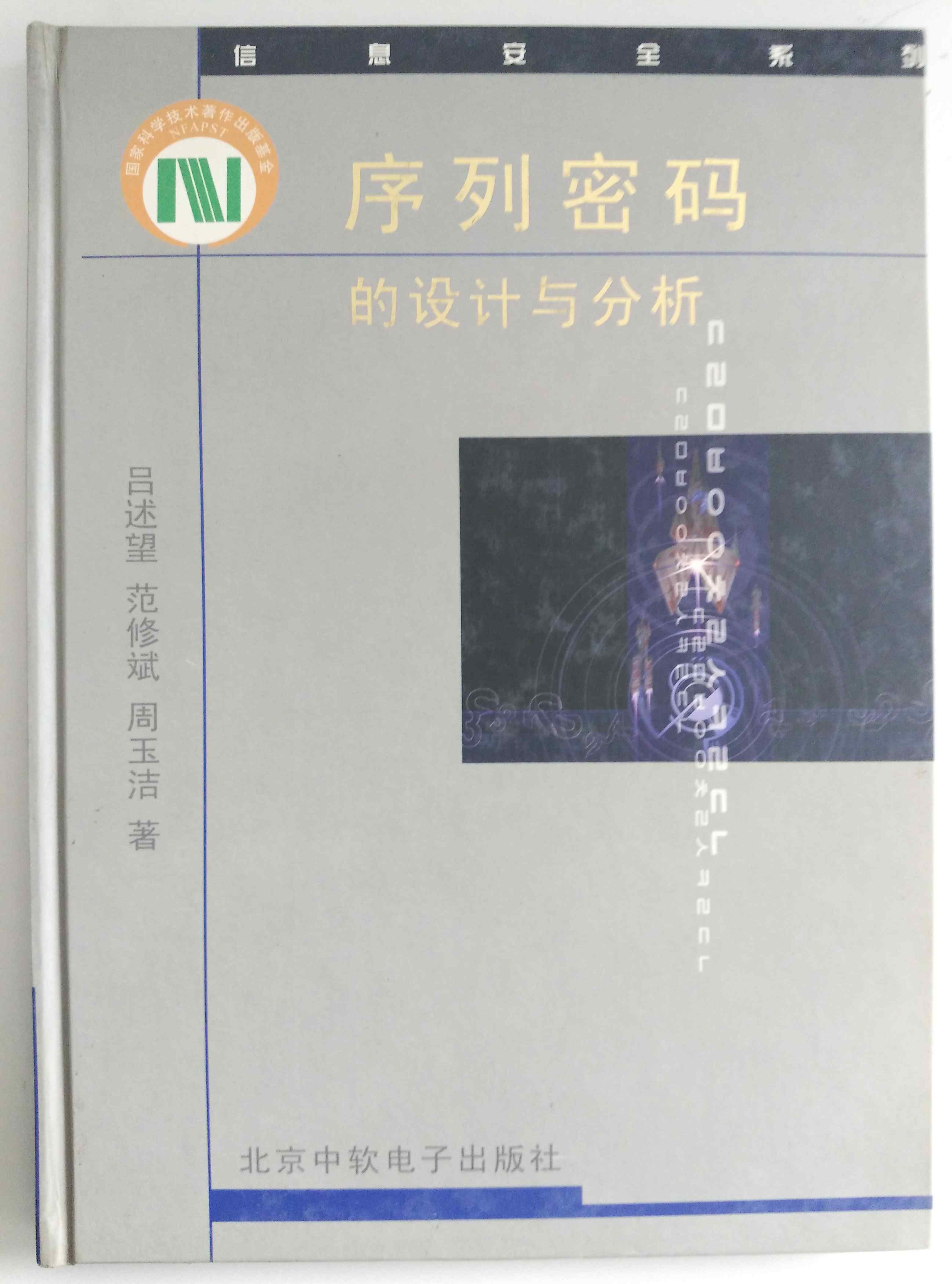 &#75;&#65;&#73;&#89;&#85;&#78;&#65288;&#20013;&#22269;&#22823;&#38470;&#65289;&#20307;&#32946;&#31185;&#25216;&#26377;&#38480;&#20844;&#21496;&#23448;&#32593;