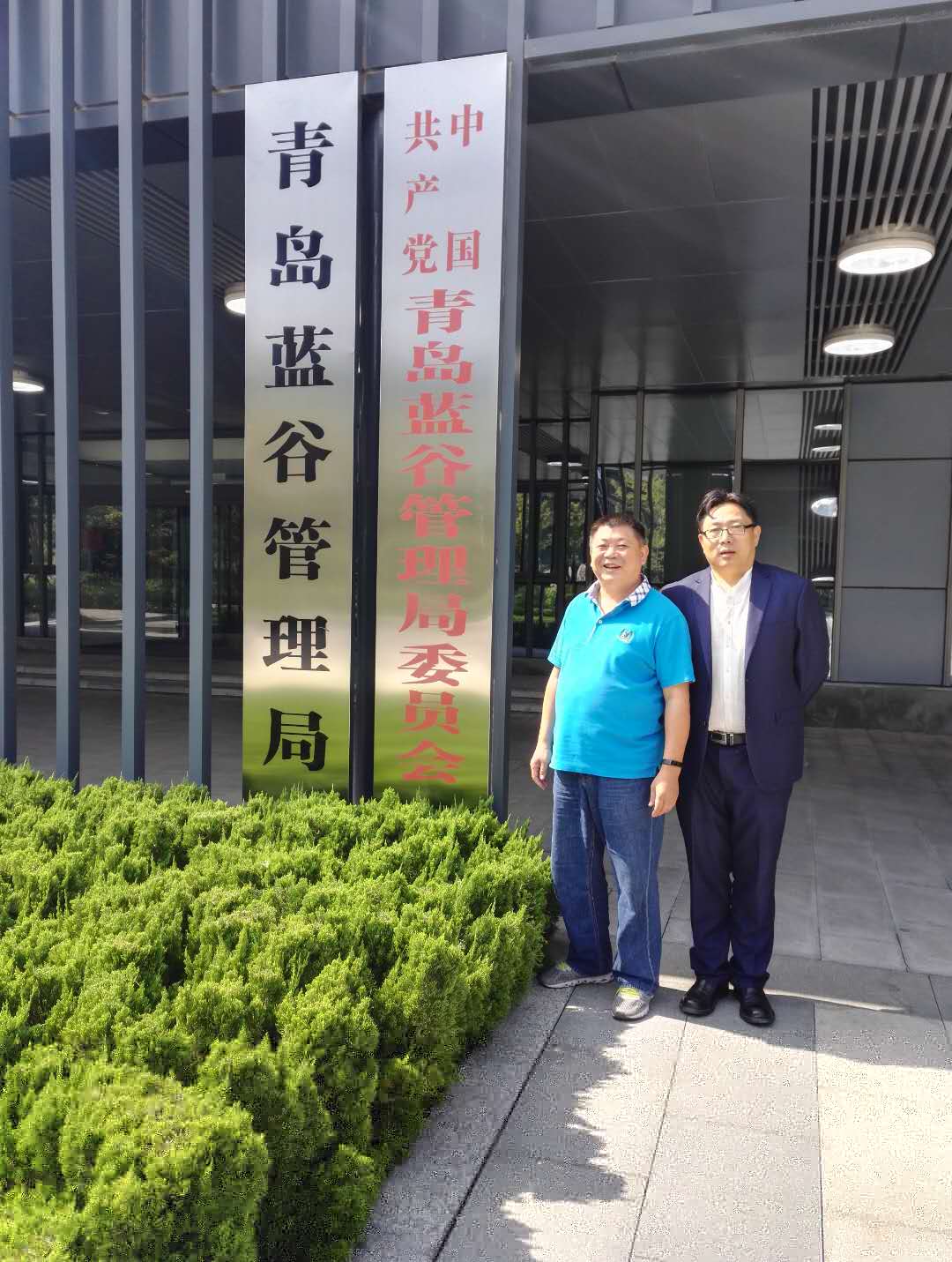 &#75;&#65;&#73;&#89;&#85;&#78;&#65288;&#20013;&#22269;&#22823;&#38470;&#65289;&#20307;&#32946;&#31185;&#25216;&#26377;&#38480;&#20844;&#21496;&#23448;&#32593;