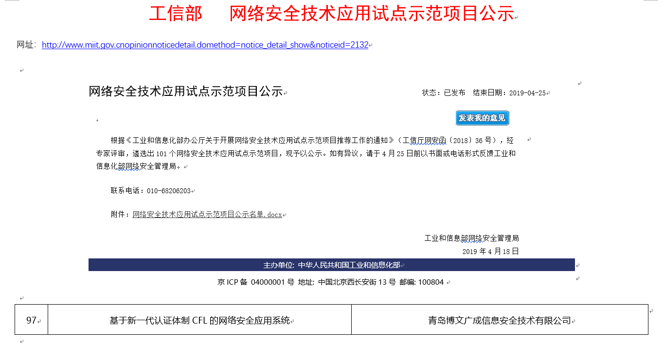 &#75;&#65;&#73;&#89;&#85;&#78;&#65288;&#20013;&#22269;&#22823;&#38470;&#65289;&#20307;&#32946;&#31185;&#25216;&#26377;&#38480;&#20844;&#21496;&#23448;&#32593;
