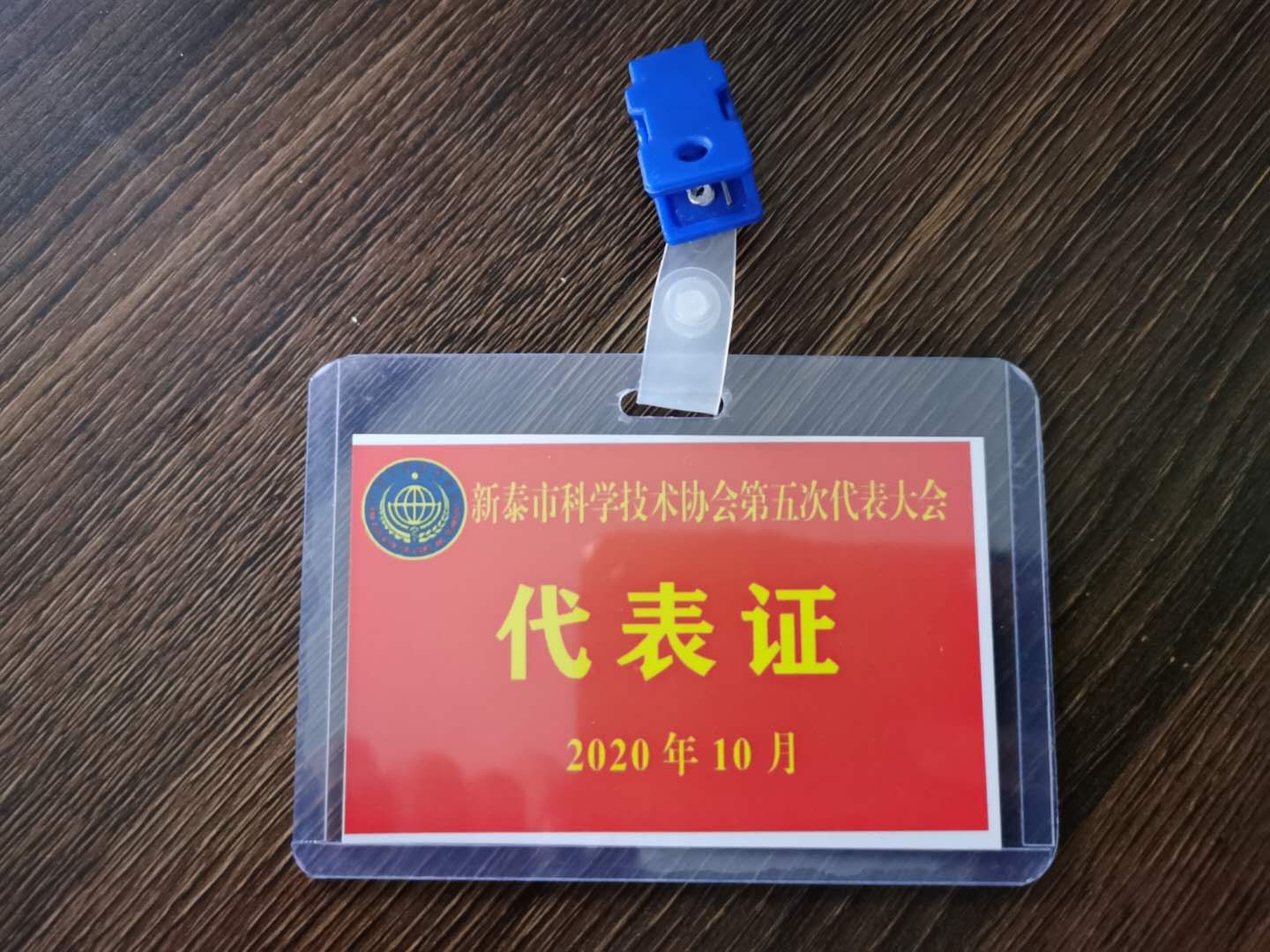 &#75;&#65;&#73;&#89;&#85;&#78;&#65288;&#20013;&#22269;&#22823;&#38470;&#65289;&#20307;&#32946;&#31185;&#25216;&#26377;&#38480;&#20844;&#21496;&#23448;&#32593;