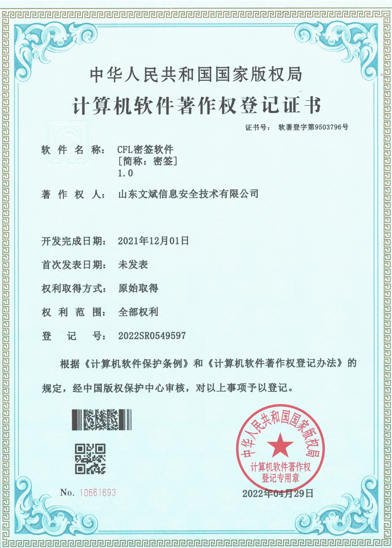 &#75;&#65;&#73;&#89;&#85;&#78;&#65288;&#20013;&#22269;&#22823;&#38470;&#65289;&#20307;&#32946;&#31185;&#25216;&#26377;&#38480;&#20844;&#21496;&#23448;&#32593;