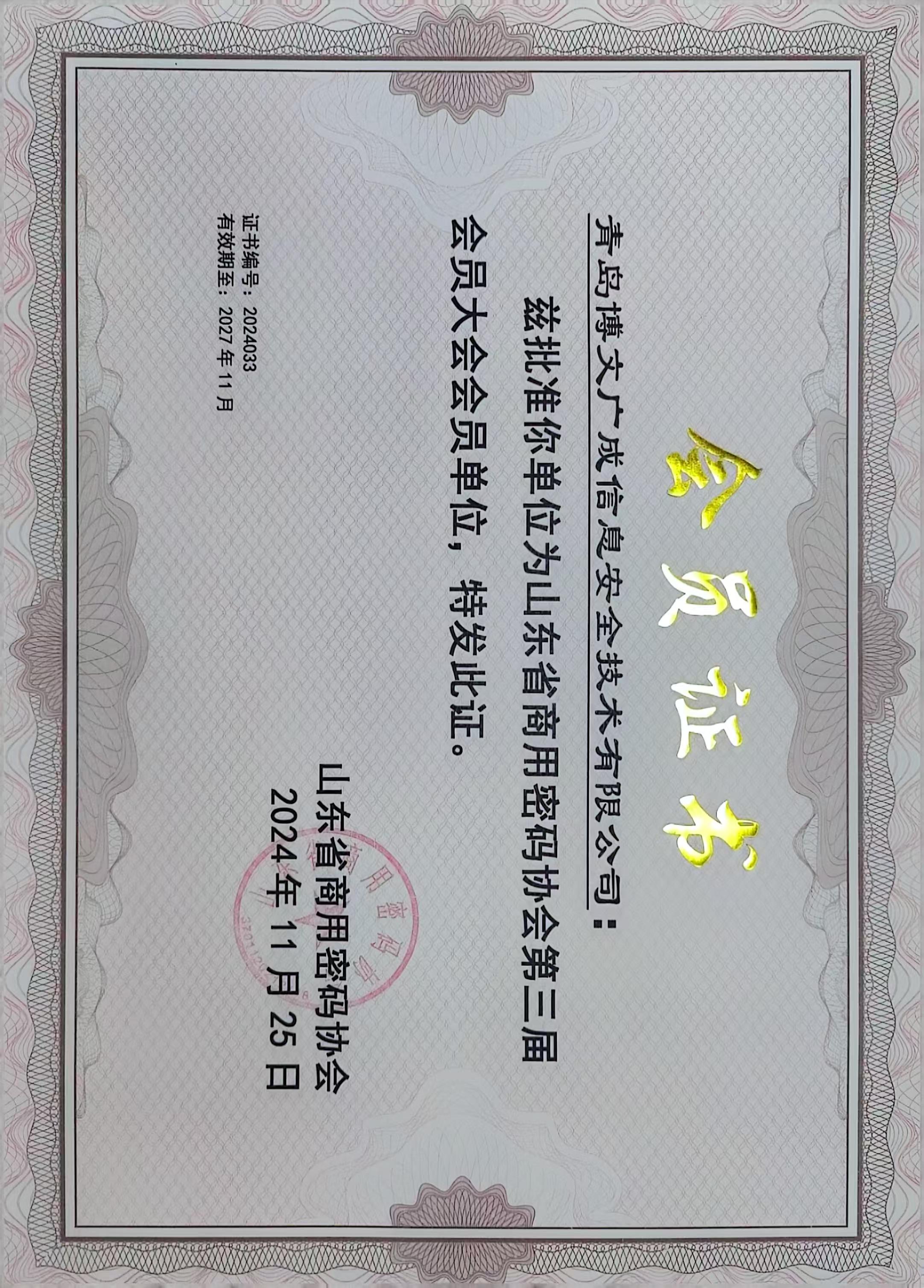 &#75;&#65;&#73;&#89;&#85;&#78;&#65288;&#20013;&#22269;&#22823;&#38470;&#65289;&#20307;&#32946;&#31185;&#25216;&#26377;&#38480;&#20844;&#21496;&#23448;&#32593;