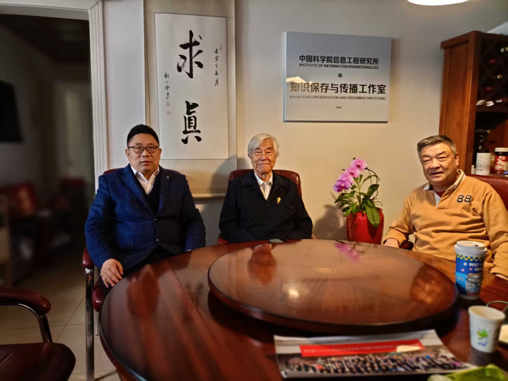 &#75;&#65;&#73;&#89;&#85;&#78;&#65288;&#20013;&#22269;&#22823;&#38470;&#65289;&#20307;&#32946;&#31185;&#25216;&#26377;&#38480;&#20844;&#21496;&#23448;&#32593;